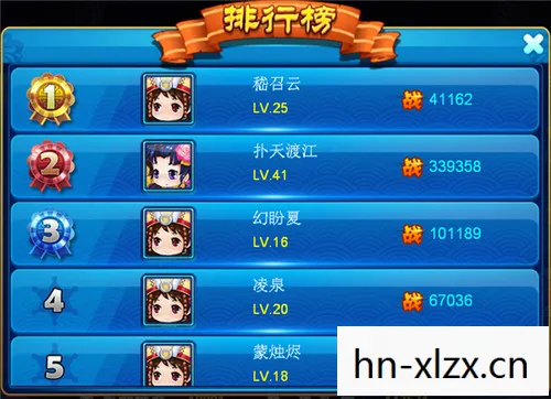仙剑客栈攻略时间安排,仙剑客栈全攻略,打造你的江湖传奇 仙剑客栈攻略时间安排,仙剑客栈全攻略,打造你的江湖传奇