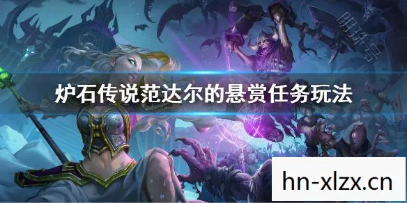 冰封王座 下载地址，冰封王座，重温经典战役的传奇之旅