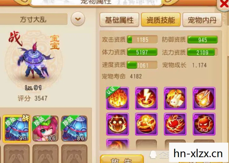 梦幻西游,探索未知,163邮箱的多样用途与用户体验 梦幻西游,探索未知,163邮箱的多样用途与用户体验