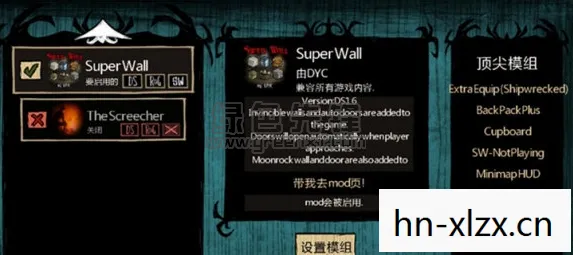 饥荒修改器mod,饥荒修改器,解锁无限可能的生存之旅 饥荒修改器mod,饥荒修改器,解锁无限可能的生存之旅