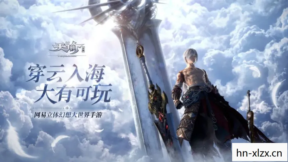 八云紫，八云，探索神秘与美丽的奇幻之旅