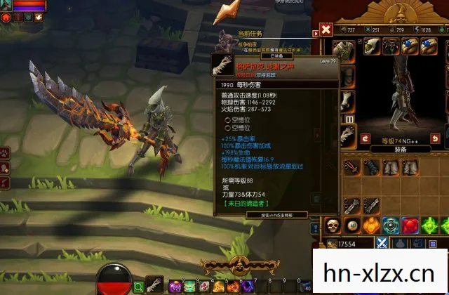 火炬之光2mod使用教程，火炬之光2，MOD的魅力与探索