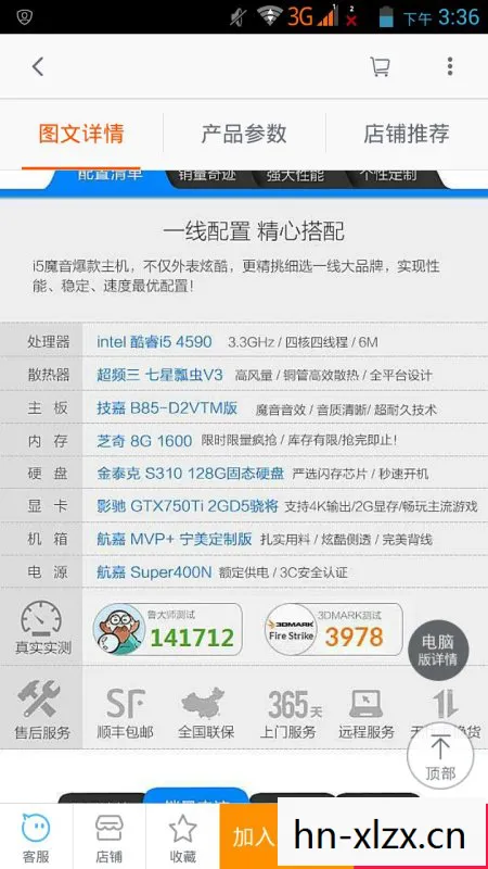 现在gta5多少钱，GTA5，价格与购买指南