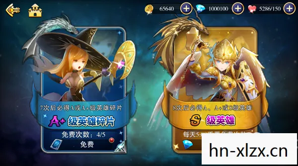 明星大乱斗出招表，明星大乱斗，跨界合作的新潮流