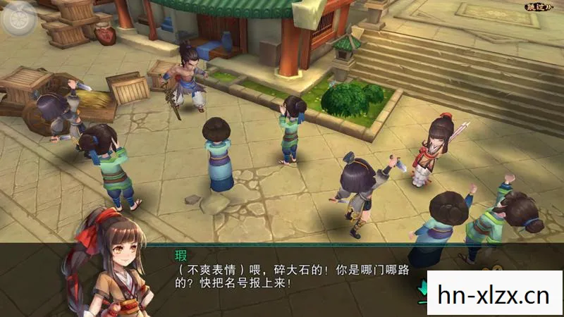 仙剑奇侠传5前传修改器下载，仙剑奇侠传5前传修改器，游戏乐趣与平衡的微妙平衡