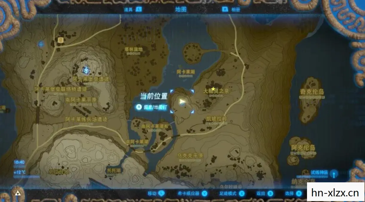 塞尔达传说荒野之息攻略,塞尔达传说,荒野之息——探索无限可能的冒险之旅 塞尔达传说荒野之息攻略,塞尔达传说,荒野之息——探索无限可能的冒险之旅