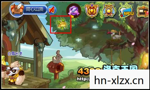 洛克人x8全收集攻略图片