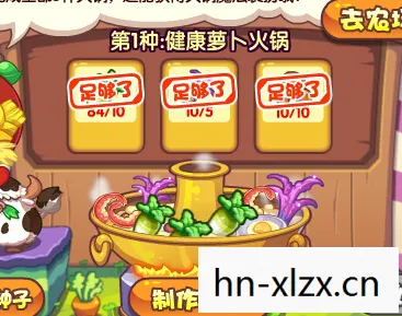 洛克人x8全收集攻略,洛克人X8,穿越时空的冒险之旅 洛克人x8全收集攻略,洛克人X8,穿越时空的冒险之旅