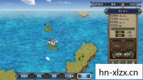 大航海时代4hd新增内容，大航海时代4HD，重燃航海梦，探索未知世界的冒险之旅