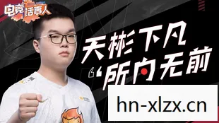 Tabe教练,揭秘,Tabe教练的传奇之路与电竞智慧 Tabe教练,揭秘,Tabe教练的传奇之路与电竞智慧