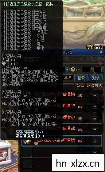 机战j隐藏要素，机战J，重塑经典，探索未来