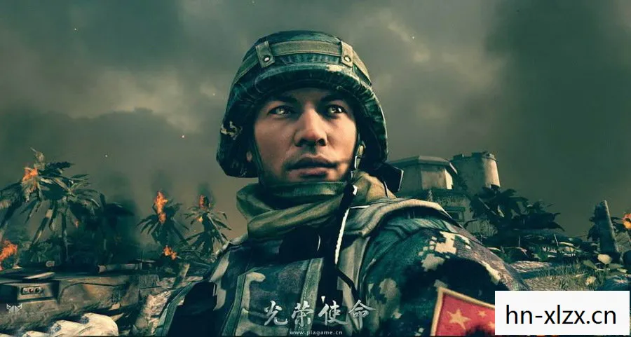 游戏背后的责任与荣耀图片