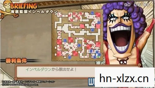 海贼无双3秘宝事件图文攻略图片
