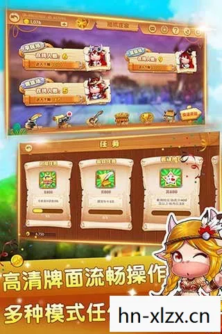 四人游戏无限金币版最新版,四人游戏,探索团队协作与策略的新境界 四人游戏无限金币版最新版,四人游戏,探索团队协作与策略的新境界