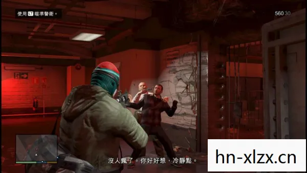 GTA5 3DM,游戏世界的自由与探索 GTA5 3DM,游戏世界的自由与探索
