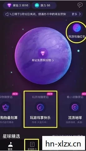 h5游戏网站入口在线玩,H5游戏网站,探索移动娱乐的新入口 h5游戏网站入口在线玩,H5游戏网站,探索移动娱乐的新入口