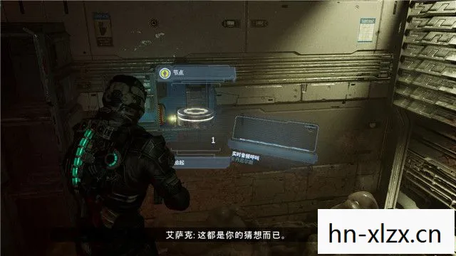 死亡空间1重制版，死亡空间1，探索未知恐惧的科幻恐怖之旅