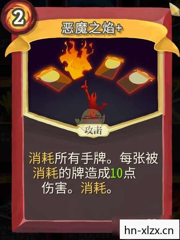 铁甲战士卡组,铁甲战士,重塑经典,致敬英雄 铁甲战士卡组,铁甲战士,重塑经典,致敬英雄
