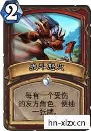铁甲战士卡组,铁甲战士,重塑经典,致敬英雄 铁甲战士卡组,铁甲战士,重塑经典,致敬英雄