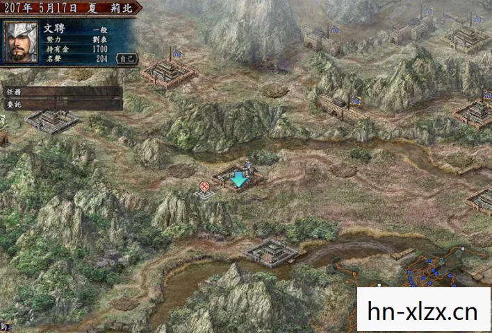 三国志10下载手机版,三国志10,重温经典战略游戏的魅力 三国志10下载手机版,三国志10,重温经典战略游戏的魅力