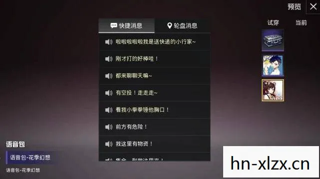 编程语言的未来与我们的角色图片