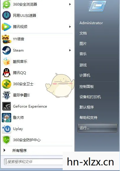 英雄无敌5修改器使用教程，英雄无敌5修改器，解锁无限可能的策略游戏神器