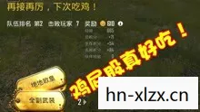 二战英雄内置MOD菜单，二战英雄，那些被历史铭记的名字与事迹
