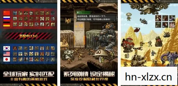 好玩的塔防游戏排行榜前十名,好玩的塔防游戏推荐,打造你的防御王国 好玩的塔防游戏排行榜前十名,好玩的塔防游戏推荐,打造你的防御王国