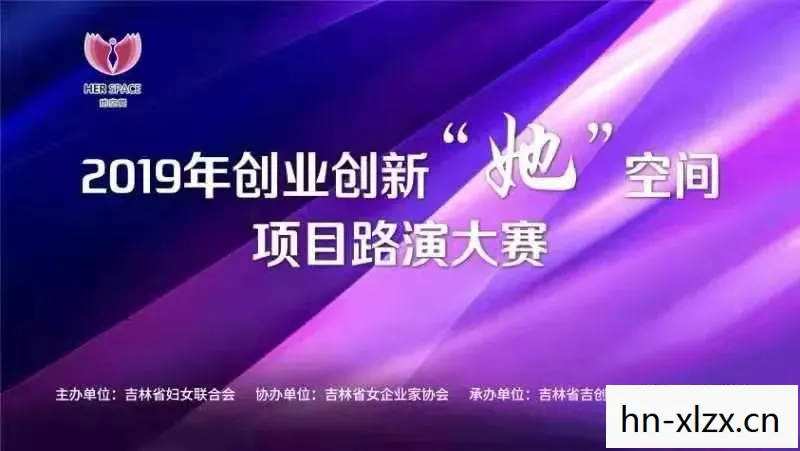 欧成效,欧成的创业之路,从平凡到卓越的蜕变 欧成效,欧成的创业之路,从平凡到卓越的蜕变