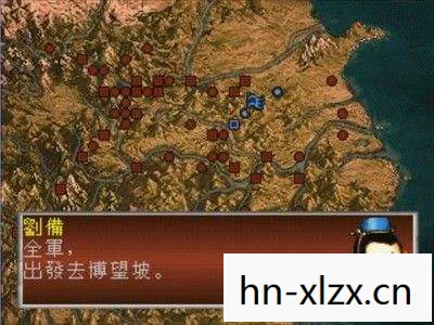 三国孔明传详细攻略大全图解，三国孔明传，智者的传奇