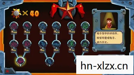 打鬼子游戏手机版，打鬼子游戏，历史与娱乐的交汇