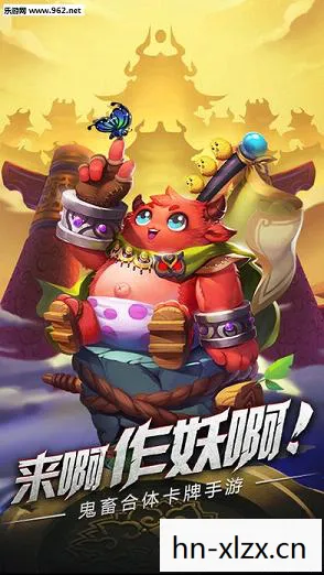游戏动漫大乱斗，游戏与动漫，数字时代的文化新宠