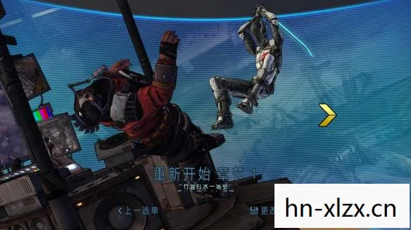 无主之地传说汉化,无主之地传说,探索未知世界的无尽冒险 无主之地传说汉化,无主之地传说,探索未知世界的无尽冒险