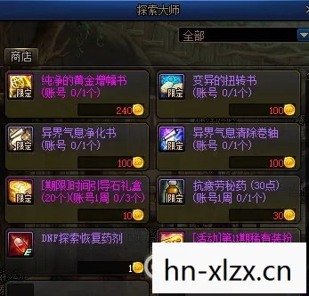 psp中文网官网,PSP中文网,探索游戏世界的无限可能 psp中文网官网,PSP中文网,探索游戏世界的无限可能