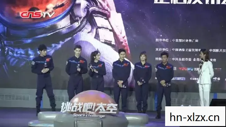 民航休闲小站，MHXX，探索未知，挑战自我