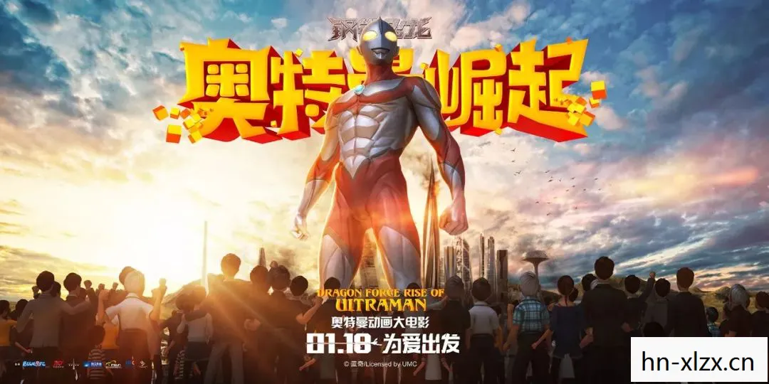 超级力量2中国崛起,超级力量2,解锁未来战争的无限可能 超级力量2中国崛起,超级力量2,解锁未来战争的无限可能