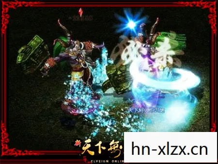 佣兵之王:从俄乌战场开始，佣兵之王，荣耀与冒险的传奇