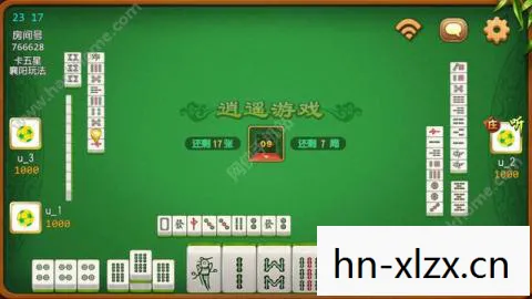 四人麻将在线玩,四人麻将,策略与智慧的碰撞 四人麻将在线玩,四人麻将,策略与智慧的碰撞