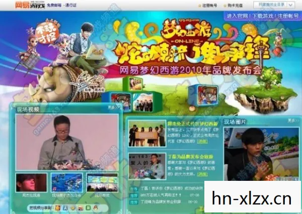 探寻那些年的回忆图片