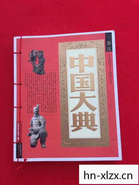 皇家华戒第几幕悬赏出,皇家华戒,历史的见证与传承 皇家华戒第几幕悬赏出,皇家华戒,历史的见证与传承