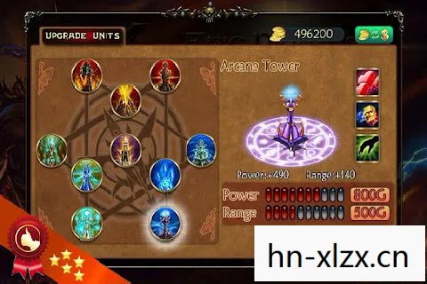 构建你的魔法防御阵地图片