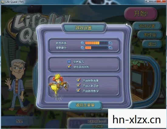 探索全球娱乐的新边疆图片
