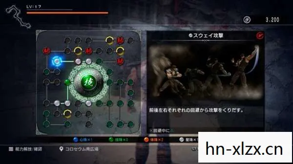 人中北斗攻略，人中北斗，探索古老星宿的奥秘