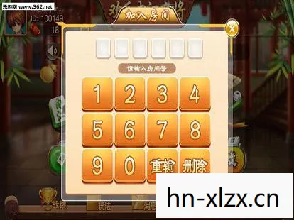 单机版麻将免费下载,单机版麻将,在数字时代中的传统游戏新体验 单机版麻将免费下载,单机版麻将,在数字时代中的传统游戏新体验