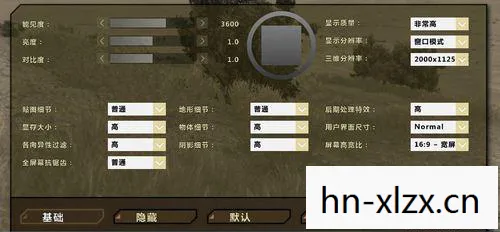 武装突袭2修改器,武装突袭2,现代战争的真实模拟 武装突袭2修改器,武装突袭2,现代战争的真实模拟