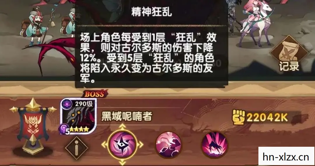 虾仁青云宗守护之剑，守护之剑，传承与创新的传奇