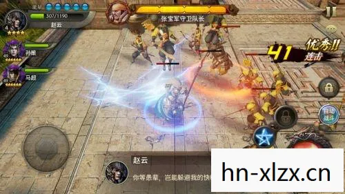 三国游戏大全一览表,三国游戏大全,重温经典,策略与冒险的盛宴 三国游戏大全一览表,三国游戏大全,重温经典,策略与冒险的盛宴