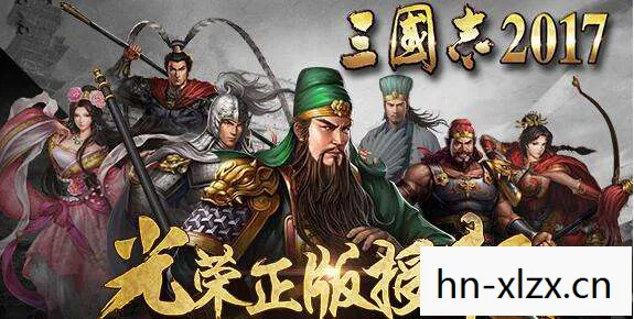 三国的游戏有哪些，三国，历史与游戏的交织