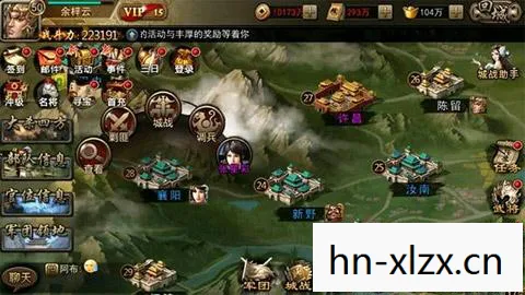 无双三国by一粒米饭txt，无双三国，历史与传奇的交汇点