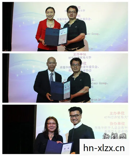 大亨是什么意思，大亨，成功背后的秘密与启示